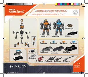 Manual Mega Construx set DXR57 Halo Brute Weapons Customizer Pack