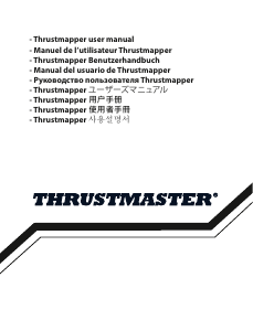 说明书 Thrustmaster Thrustmapper