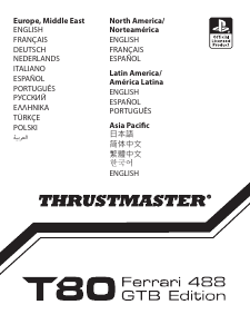 كتيب Thrustmaster T80 Ferrari 488 GTB Edition مفتاح تحكم في الألعاب