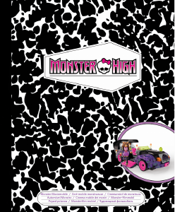 Manual Mega Bloks set CNF82 Monster High Monster moviemobile