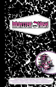 Manual Mega Bloks set CNF80 Monster High Vamptastic room