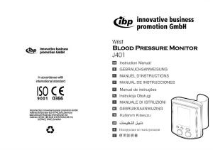 说明书 ibp J401 血压计