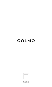 说明书 COLMO CDB108-B 洗碗机