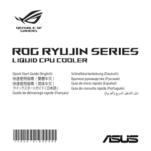 Manual Asus ROG Ryujin 240 Refrigerador de CPU