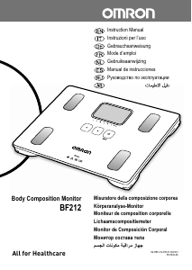 كتيب مقياس BF212 Omron