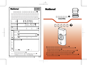 説明書 ナショナル ES3701P シェーバー