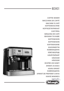 Mode d’emploi DeLonghi BCO431.S Cafetière