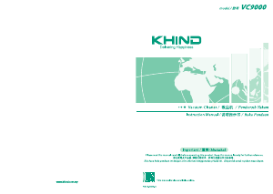 说明书 Khind VC9000 吸尘器