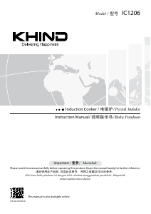 Manual Khind IC1206 Hob
