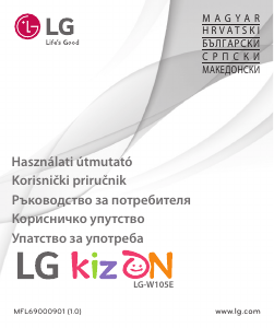 Прирачник LG LGW105E Kizon Паметен часовник