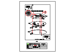 説明書 Eglo 13673 ランプ