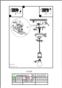 Bruksanvisning Eglo 32533 Lampa