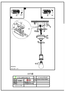 Bruksanvisning Eglo 32535 Lampa