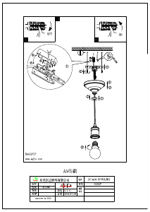 Bruksanvisning Eglo 32537 Lampa