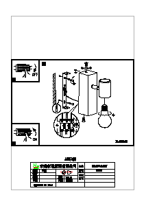 Bruksanvisning Eglo 33168 Lampa