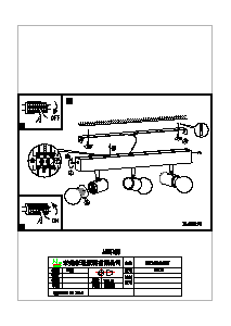 Bruksanvisning Eglo 33171 Lampa