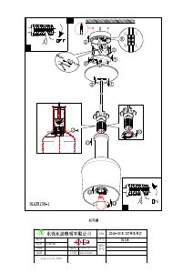 Bruksanvisning Eglo 39138 Lampa