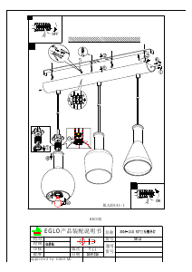 Bruksanvisning Eglo 39141 Lampa