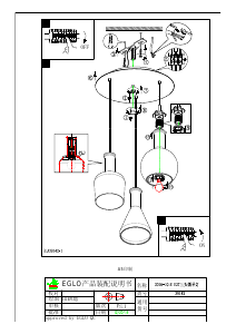 Bruksanvisning Eglo 39142 Lampa