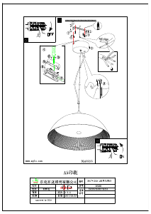 Bruksanvisning Eglo 39288 Lampa