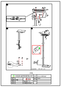 Bruksanvisning Eglo 39298 Lampa