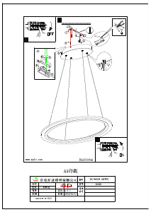 Bruksanvisning Eglo 39306 Lampa