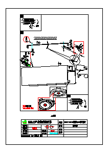 説明書 Eglo 39316 ランプ