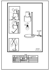 Bruksanvisning Eglo 39387 Lampa