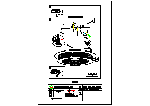 説明書 Eglo 39404 ランプ