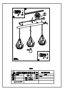 説明書 Eglo 43002 ランプ