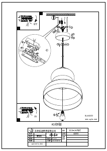 Bruksanvisning Eglo 43232 Lampa