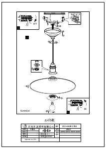 Bruksanvisning Eglo 49031 Lampa