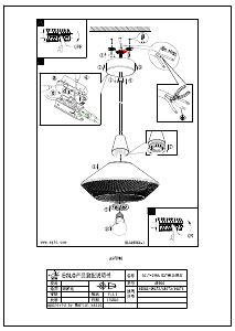 Bruksanvisning Eglo 49075 Lampa