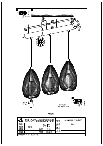 Bruksanvisning Eglo 49142 Lampa