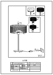 Bruksanvisning Eglo 49167 Lampa