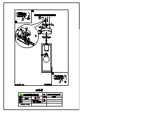 Bruksanvisning Eglo 49473 Lampa