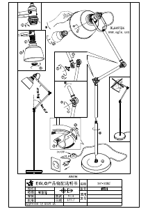 Bruksanvisning Eglo 49524 Lampa