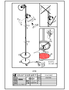 Bruksanvisning Eglo 49722 Lampa