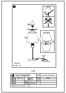 Bruksanvisning Eglo 49844 Lampa