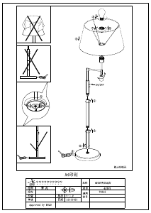 Bruksanvisning Eglo 49858 Lampa