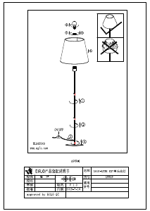 Bruksanvisning Eglo 49949 Lampa