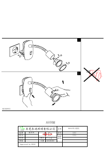 Bruksanvisning Eglo 92934 Lampa