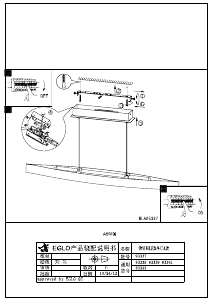 Bruksanvisning Eglo 93341 Lampa