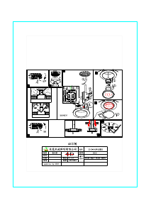 説明書 Eglo 94235 ランプ