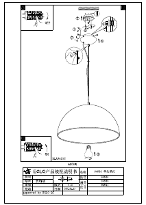 Bruksanvisning Eglo 94938 Lampa