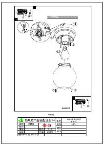 Bruksanvisning Eglo 94973 Lampa