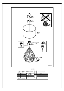 Rokasgrāmata Eglo 95187 Lampa