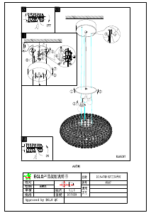 Bruksanvisning Eglo 95287 Lampa