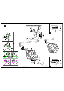 説明書 Eglo 95546 ランプ