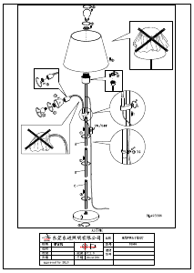 Bruksanvisning Eglo 95686 Lampa